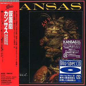KANSAS / カンサス / 仮面劇 - DSDリマスター/BLU-SPEC-CD