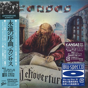 KANSAS / カンサス / 永遠の序曲 - DSDリマスター/BLU-SPEC-CD