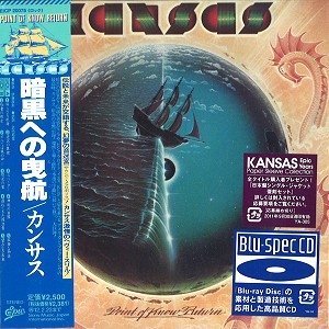 KANSAS / カンサス / 暗黒への曳航 - DSDリマスター/BLU-SPEC-CD