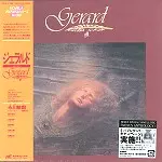 GERARD / ジェラルド / ジェラルド - デジタル・リマスター