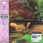 GERARD / ジェラルド / 虚実の城 - デジタル・リマスター
