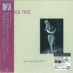 オープン・ザ・ネクスト・ペイジ - デジタル・リマスター/BLACK PAGE/ブラック・ペイジ｜PROGRESSIVE  ROCK｜ディスクユニオン・オンラインショップ｜diskunion.net