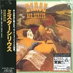 MR.SIRIUS / ミスター・シリウス / ダージ - デジタル・リマスター