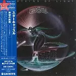 STARCASTLE / スターキャッスル商品一覧｜HARD ROCK / HEAVY