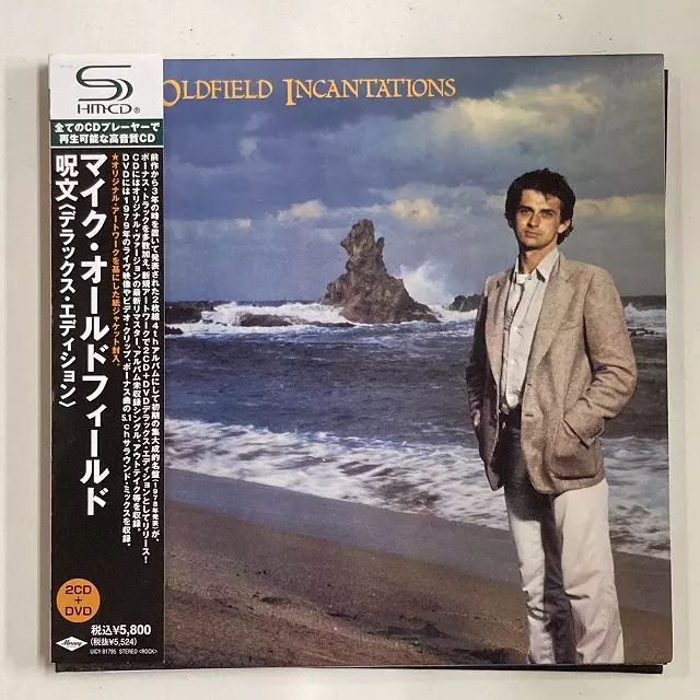 洋楽CD　マイク・オールドフィールド / 呪文＜デラックス・エディション[限定盤](SHM-CD仕様) Amazon.co.jp: 呪文(紙ジャケット仕様)(DVD付): ミュージック