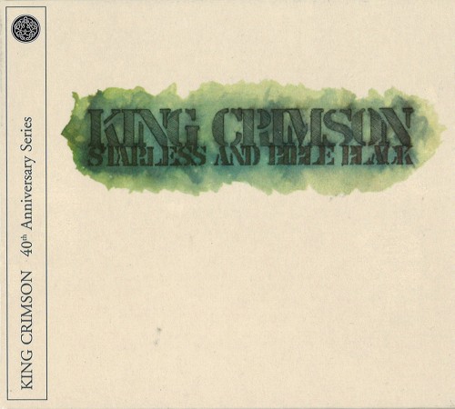 KING CRIMSON / キング・クリムゾン / STARLESS AND BIBLE BLACK: 40TH ANNIVERSARY SERIES CD+DVD-A