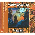 PEKKA POHJOLA / ペッカ・ポーヨラ / タゲリ鳥の不思議な旅