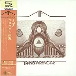 【SHM-CD/紙ジャケ】ミア / クリスタルの海 ◆アルゼンチン・プログレ クリスタルの海 - リマスター/SHM CD/MIA (PROG: ARG)/ミア