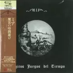 5 YEARS IMPRISONMENT + 7 Tracks [2025 EDITION]/DEADLESS MUSS