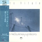 LITO VITALE / リト・ビターレ / 遥かなる道程 - リマスター/SHM CD