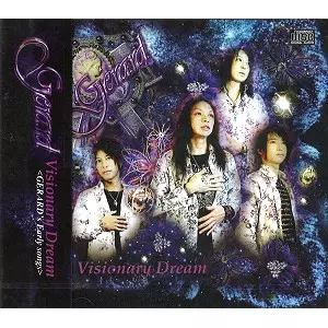 GERARD / ジェラルド / VISONARY DREAM / ヴィジョナリー・ドリーム