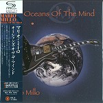 MARIO MILLO / マリオ・ミーロ / オーシャン・オブ・ザ・マインド - リマスター/SHM CD