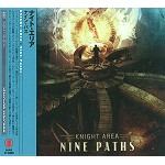 KNIGHT AREA / ナイト・エリア / ナイン・パス