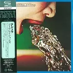 ASHRA (DEU) / アシュラ / コーリレイションズ - リマスター/SHM CD