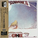 CAMEL / キャメル / ムーン・マッドネス 「月夜の幻想曲(ファンタジア」 - デジタル・リマスター
