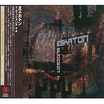 ESKATON / エスカトン / 4・ヴィジョンズ+4 - リマスター