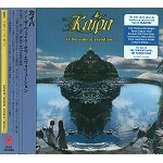 KAIPA / カイパ / イン・ザ・ウェイク・オブ・レヴォリュションズ