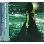 CHRISTINA(UK) / ブロークン・ライヴズ・アンド・ブリーディング・ハーツ