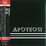 APOTEOSI / アポテオジ / 神格 - リマスター/SHM CD