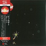 PULSAR / ピュルサー / ポーレン - リマスター/SHM CD