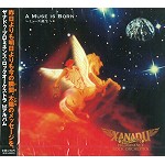 XANADU PROMINENCE ROCK ORCHESTRA / ザナドゥ・プロミネンス・ロックオーケストラ / A MUSE IS BORN / ア・ミューズ・イズ・ボーン~ミューズの誕生~
