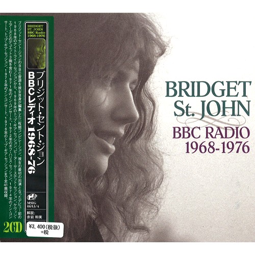 BRIDGET ST. JOHN / ブリジット・セント・ジョン / BBC RADIO 1968-1976 / BBCレディオ 1968-76