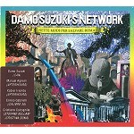 DAMO SUZUKI'S NETWORK / ダモ鈴木ネットワーク / SETTE MODI PER SALVARE ROMA