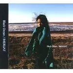 IMERUAT(イメルア) 4/25: Mina × 浜渦正志(『FINAL FANTASY XIII