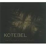 KOTEBEL / コテベル / CONCERTO FOR PIANO AND ELECTRIC ENSEMBLES
