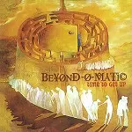 BEYOND-O-MATIC / TIME TO GET UP