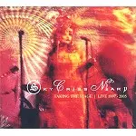 SKY CRIES MARY / TAKING THE STAGE: LIVE 1997-2005