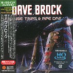 DAVE BROCK / デイヴ・ブロック / ストレンジ・トリップ&パイプ・ドリーム - デジタル・リマスター/HQCD
