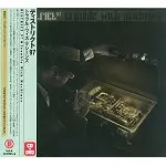 DISTRICT 97 / ディストリクト97 / TRUBLE WITH MACHINES / トラブル・ウィズ・マシーンズ