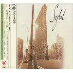 HERMANN SZOBEL / ヘルマン・ゾーベル商品一覧｜PROGRESSIVE ROCK