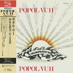 POPOL VUH (GER) / ポポル・ヴー / 聖なる賛美(山上の垂訓) - リマスター/SHM CD 