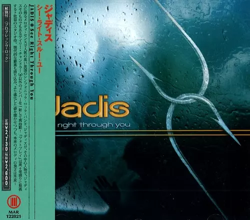 JADIS / ジャディス / シ―・ライツ・スルー・ユー