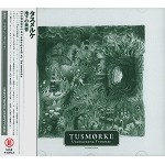 TUSMORKE / タスメルケ / 地下の黄昏