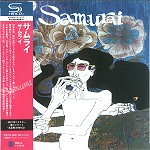 SAMURAI  (JAZZ/PROG) / サムライ / サムライ - リマスター/SHM-CD