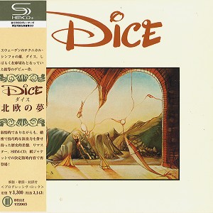 DICE (PROG: SWE) / ダイス / 北欧の夢 - リマスター/SHM-CD