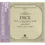 DICE (PROG: SWE) / ダイス / LIVE 1977