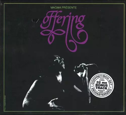 MAGMA PRESENTS OFFERING/OFFERING (FRA)/オファリング｜PROGRESSIVE 