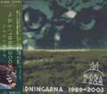 HEDNINGARNA / ヘドニンガルナ / ベスト(1989 - 2003)
