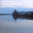 STEVE HACKETT / スティーヴ・ハケット / ハンガリアン・ホライズン