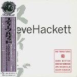 STEVE HACKETT / スティーヴ・ハケット / TOKYOテープス~ジェネシス・リヴィジテッド・ライヴ1996