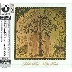 SHIRLEY & DOLLY COLLINS / シャーリー&ドリー・コリンズ / アンセムス・イン・エデン