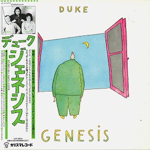 DUKE - DIGITAL REMASTER/SHM-CD / デューク - デジタル・リマスター/SHM-CD/GENESIS/ジェネシス｜PROGRESSIVE  ROCK｜ディスクユニオン・オンラインショップ｜diskunion.net