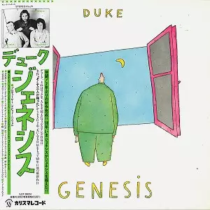 ジェネシス／ デューク- 紙ジャケット　リマスター/SHM-CD DUKE - DIGITAL REMASTER/SHM-CD / デューク - デジタル・リ