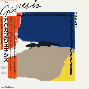 ABACAB - DIGITAL REMASTER/SHM-CD / アバカブ - デジタル・リマスター/SHM-CD/GENESIS/ジェネシス｜PROGRESSIVE  ROCK｜ディスクユニオン・オンラインショップ｜diskunion.net