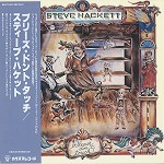 STEVE HACKETT / スティーヴ・ハケット / PLEASE DON'T TOUCH -DIGTAL REMASTER/SHM-CD / プリーズ・ドント・タッチ - デジタル・リマスター/SHM-CD