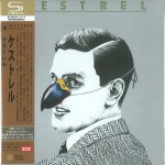 KESTREL / ケストレル / ケストレル - リマスター/SHM-CD